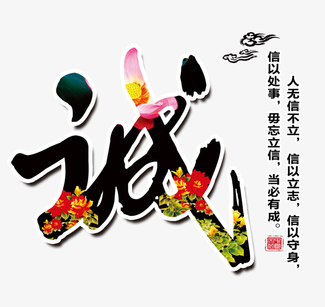 清河门追债公司